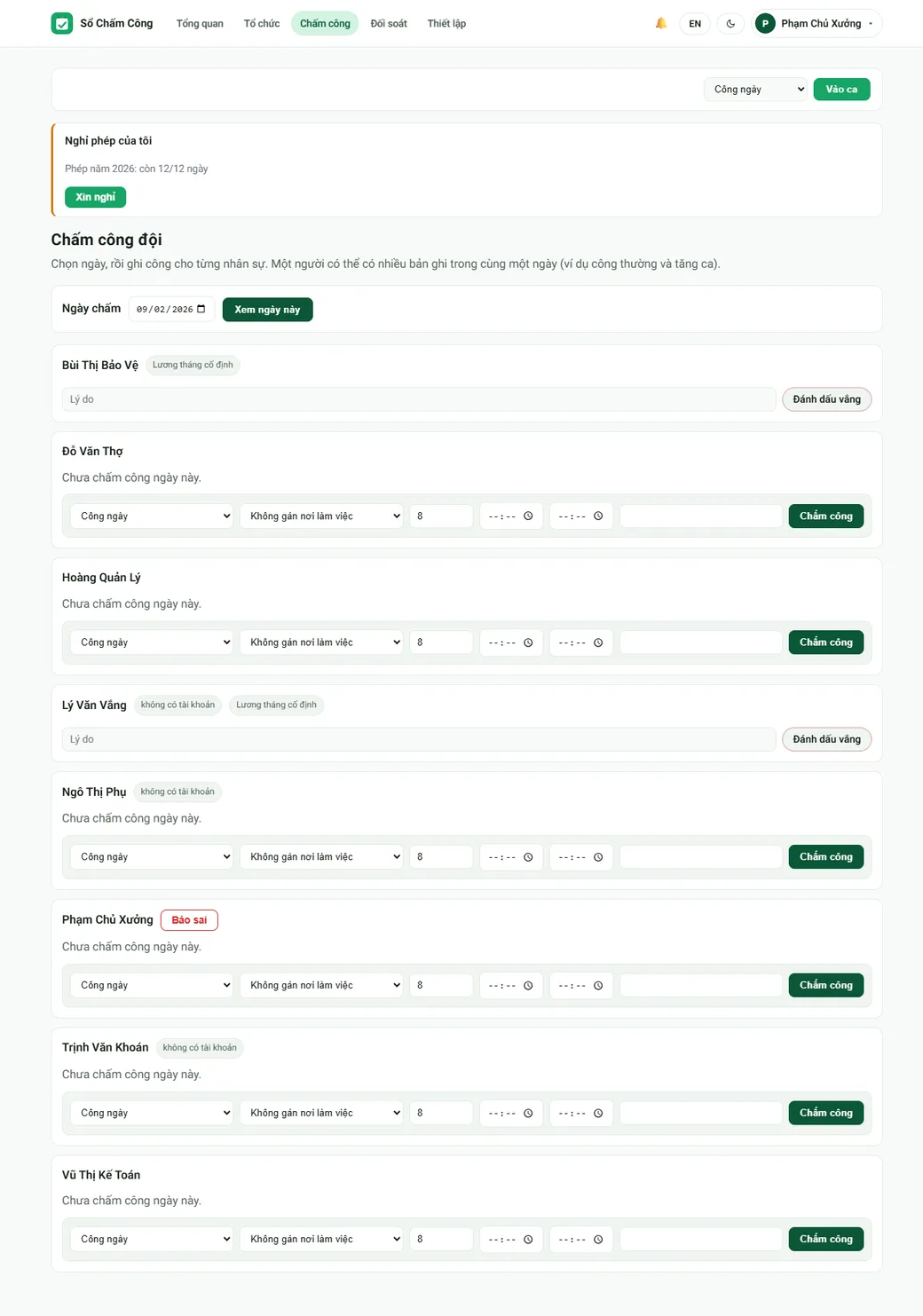 Trang Chấm công trên bản web: danh sách bản ghi công theo ngày, hàng chờ duyệt, khối nghỉ phép và báo sai bản ghi.