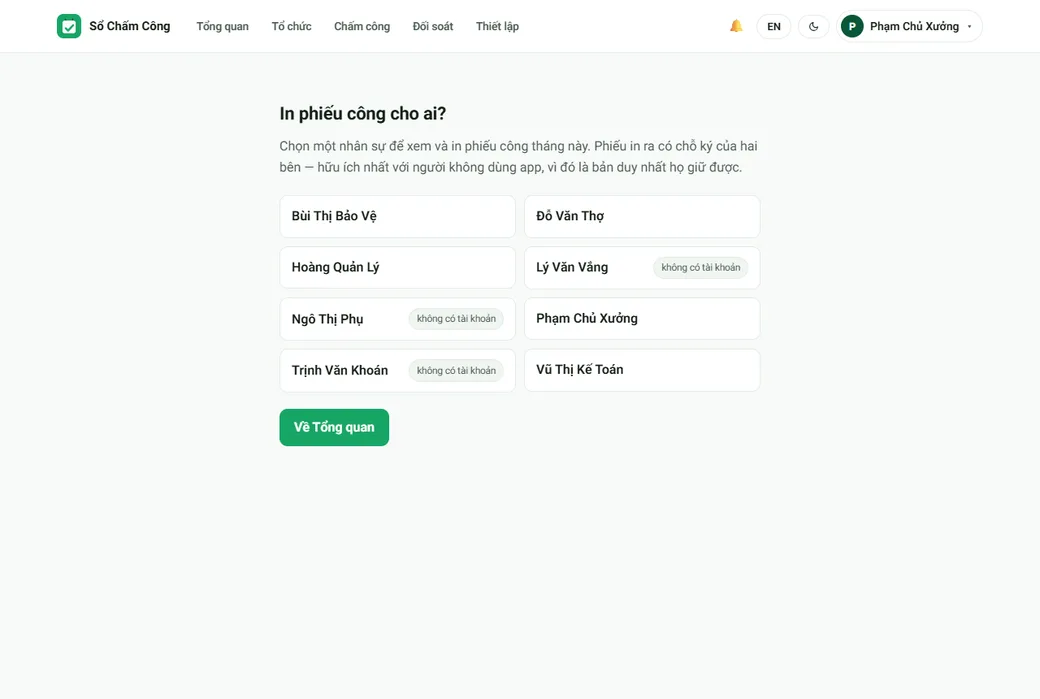 Trang Phiếu công trên bản web cho một nhân sự, gồm số công, tiền công, đã ứng, khoản trừ và thực nhận.